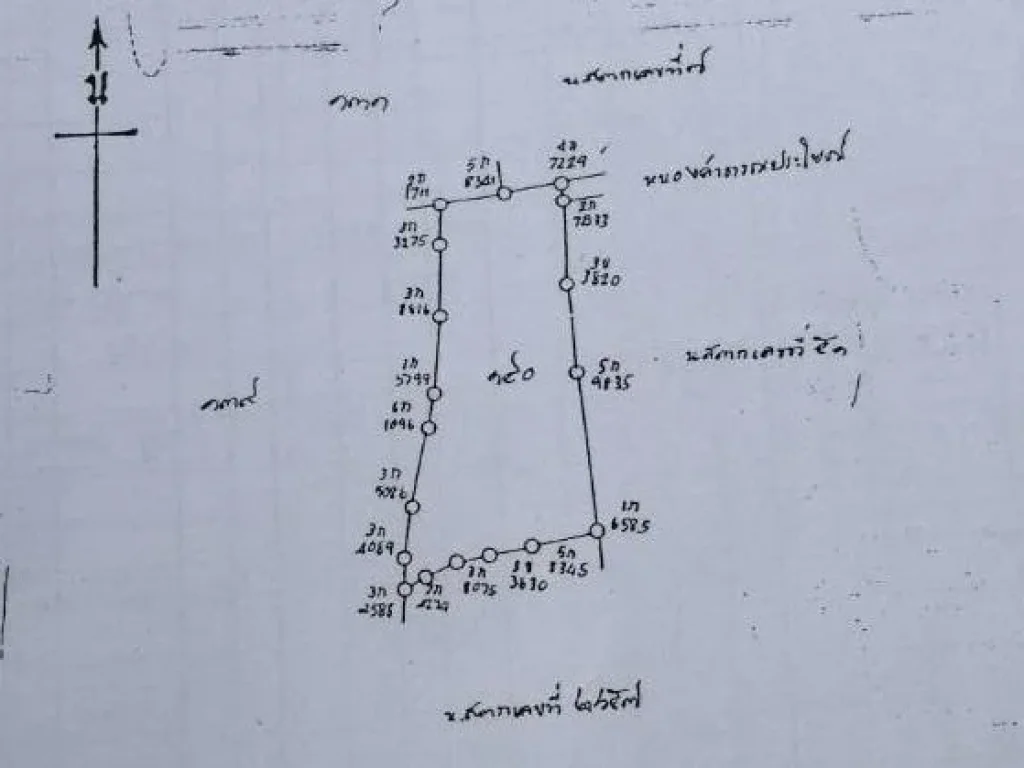 ขายที่ดินสวย 12-2-73 ไร่ วังจั่น โคกสำโรง ลพบุรี ไร่ละแปดหมื่นบาท