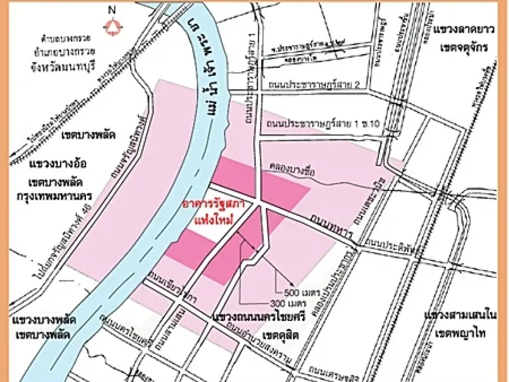 ต้องการรถสิบล้อขนดิน เป็นหัวเดียว กับ พ่วง 50 คัน