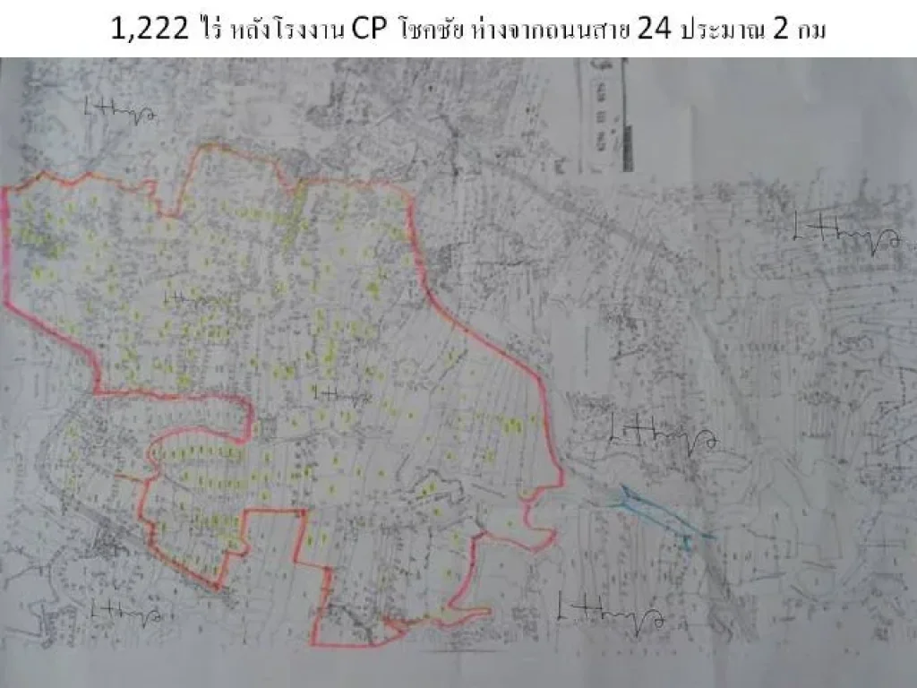 ขายที่ดิน 1222 ไร่ อำเภอโชคชัย หลังโรงงาน CP ห่างจากถนนสาย 24 ประมาณ 2 กม