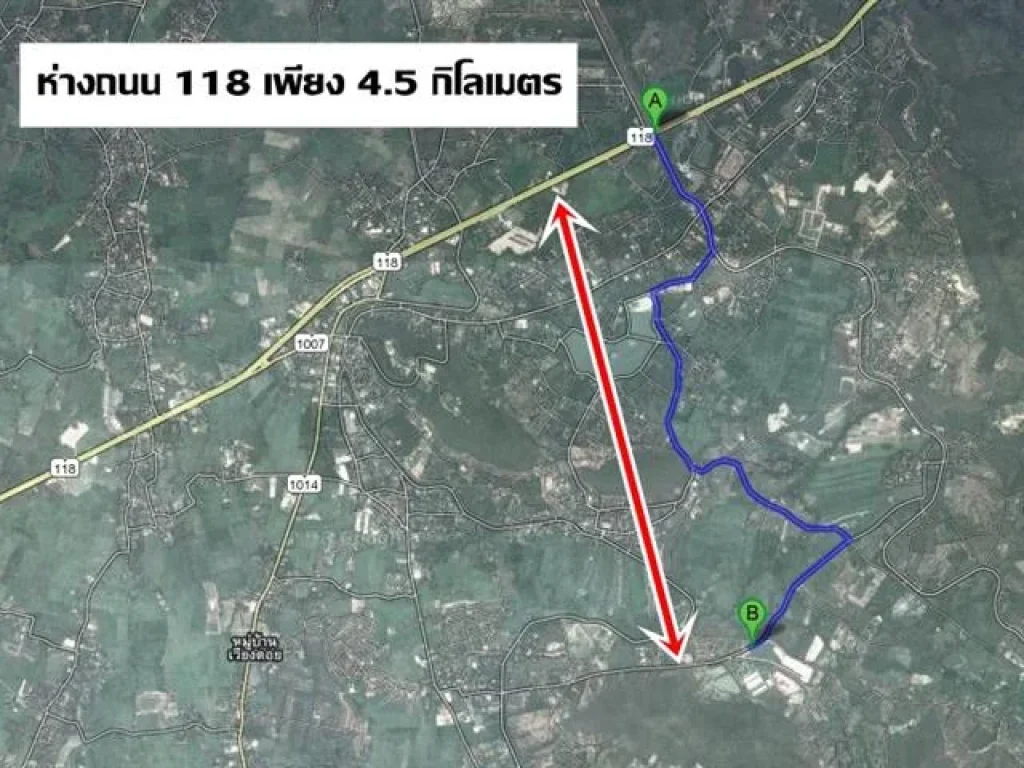 ที่ดินดอยสะเก็ด 12 ไร่ ราคาไร่ละ 5แสนบาท ที่สวย หน้ากว้างติดถนนลาดยาง