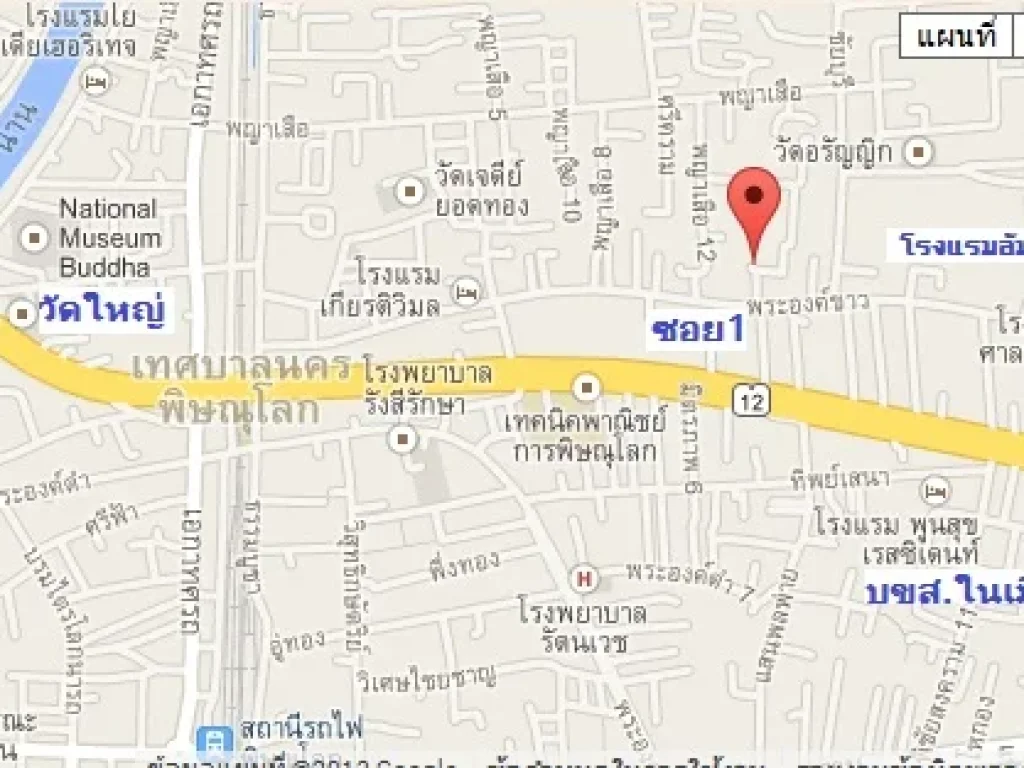 ขายถูก ที่ดิน1ไร่กลางใจเมืองใกล้ห้างและโรงแรมTOPLAND PLAZA