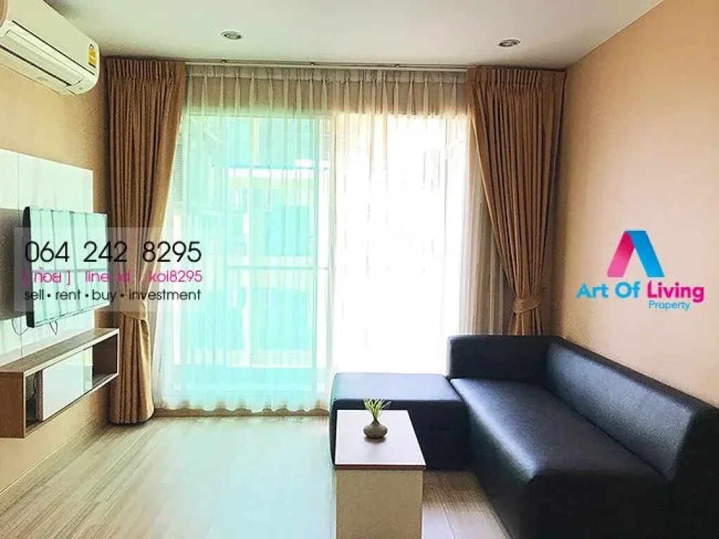 ให้เช่า The Hotel Condo รัตนาธิเบศร์ ติดรถไฟฟ้า ชั้น 5 AOL-C9-19051482