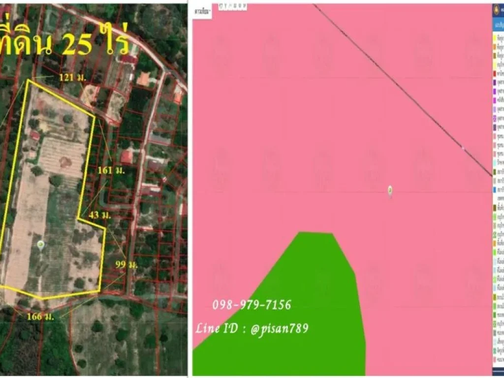 ขายที่ดินธวัชบุรี ร้อยเอ็ด 25 ไร่เป็นที่ว่างเปล่าทำเลดีราคาโดน ติดทางสาธารณะประโยชน์ 2 ด้าน ผังสีชมพู