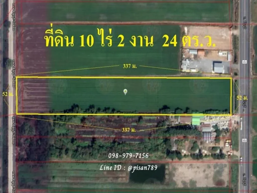 ขายที่ดิน 10 ไร่ 2 งาน 24 ตรว ติดกับถนน ธัญญะ-วังน้อย ผังสีชมพู