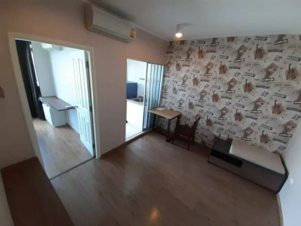 ปล่อยเช่าคอนโด Condo for rent U Delight Condo รัตนาธิเบศร์ 32 ตรม