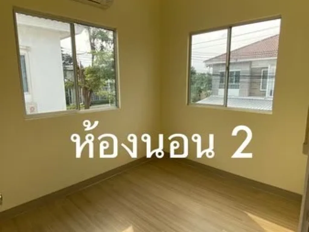 ขายบ้านทาวน์โฮม 2 ชั้น ในโครงการพฤกษาวิลล์ 56 ติดเซ็นทรัลศาลายา