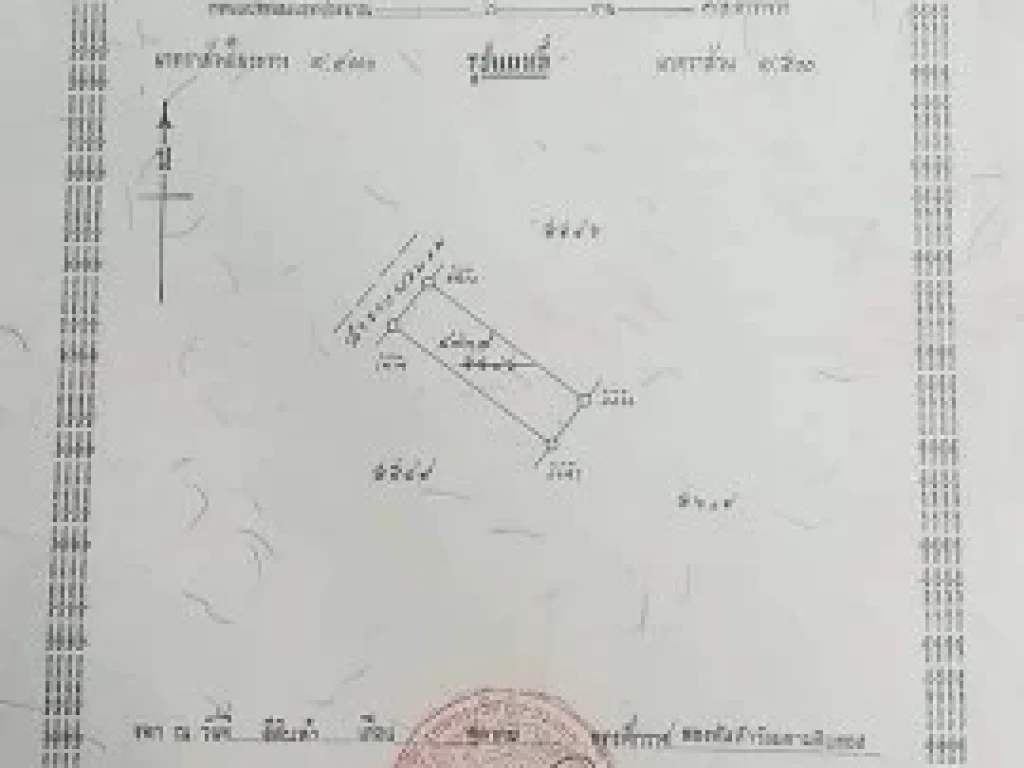 ขายด่วน ทาวน์เฮ้าส์ 2 ชั้น 32ตรว 3นอน 2น้ำ ถนนสุขาภิบาล 1 คลองกุ่ม บางกะปิ