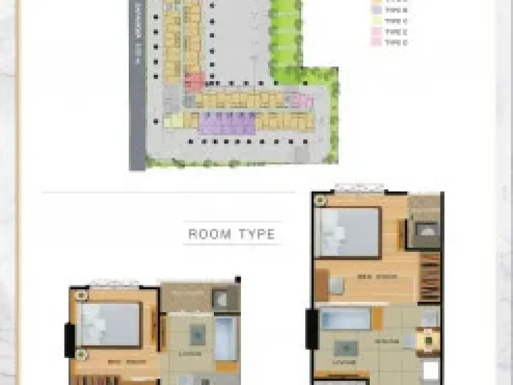 ขาย คอนโด Rich park taopoon ติดรถไฟฟ้า 2 สาย ริชพาร์ค เตาปูน อินเตอร์เชนจ์ 302 ตรม สะดวกทุกการเดินทาง หนึ่งในคอนโดคอนเล็กชันใหม่