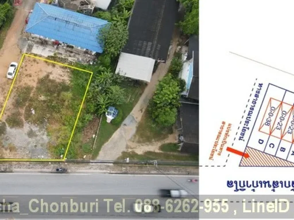 ขายที่ดินเก้ากิโล 1งาน 40วา ติดถนน ตรงข้ามโรงเรียนวัดพระประทานพร