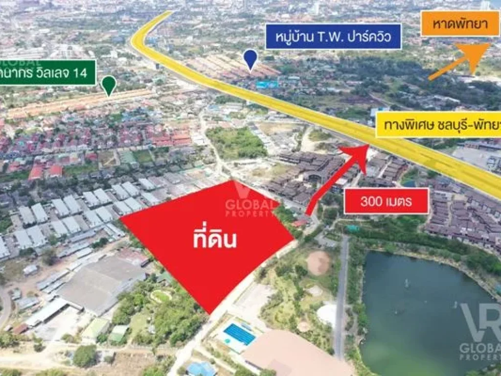 พร้อมพัฒนา ที่ดินเปล่า ทางเข้าเมืองพัทยา ขนาด 18-2-30 ไร่ ใจกลางเมืองพัทยา เปิดโอกาสทองให้นักลงทุน เหมาะทำหมู่บ้าน