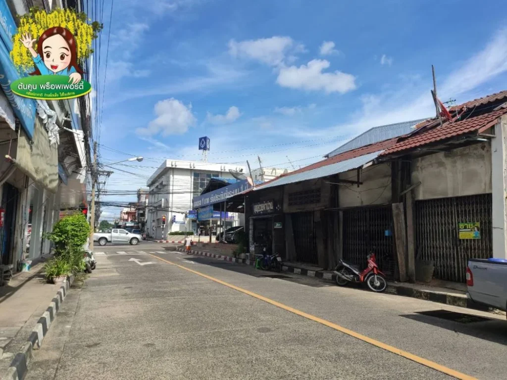 ขายที่ดินติดถนนใหญ่ ใกล้ตลาดวาริน อุบล