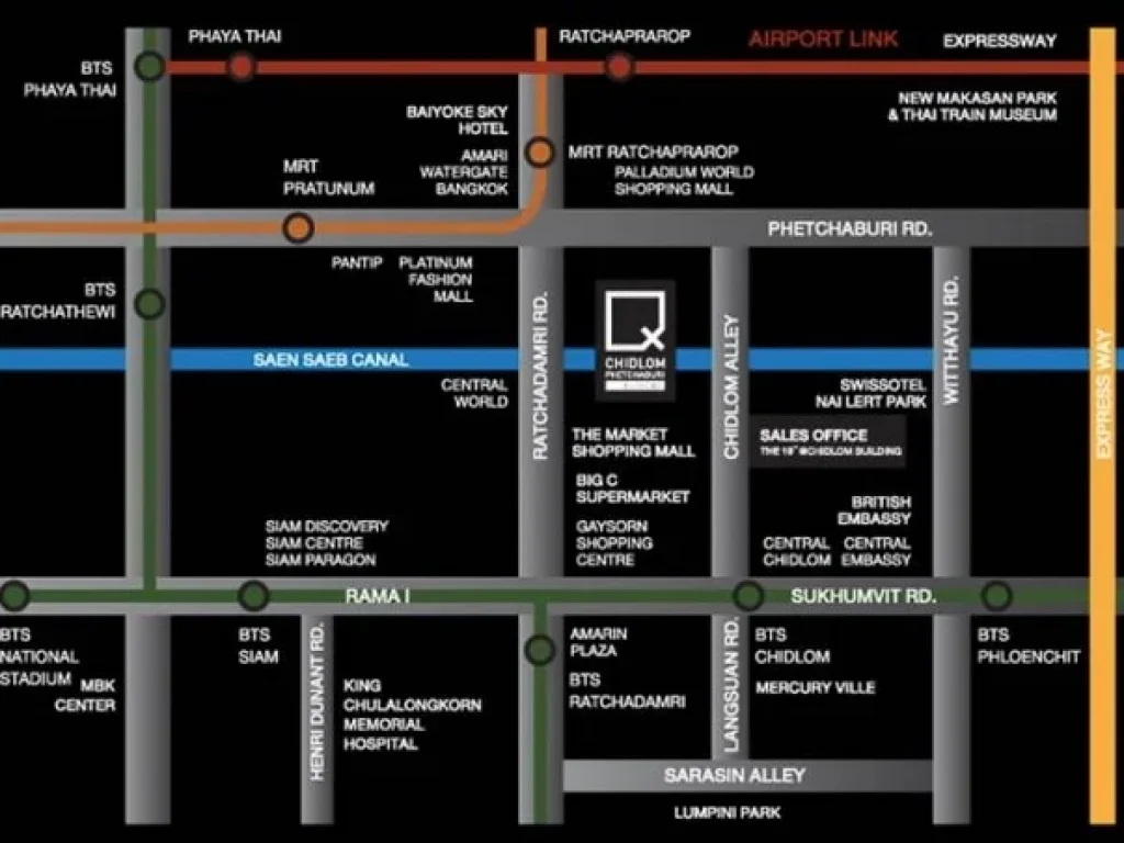 ให้เช่า Q chidlom - phetchaburi ใกล้ ประตูน้ำ และ airport link ราชปรารภ ขนาด 4719 ตรม ชั้น 27