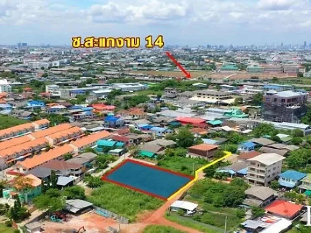 ที่สวย 240 ตรว เงียบสงบ เดินทางง่าย ใกล้ความเจริญ ซอยสะแกงาม 14