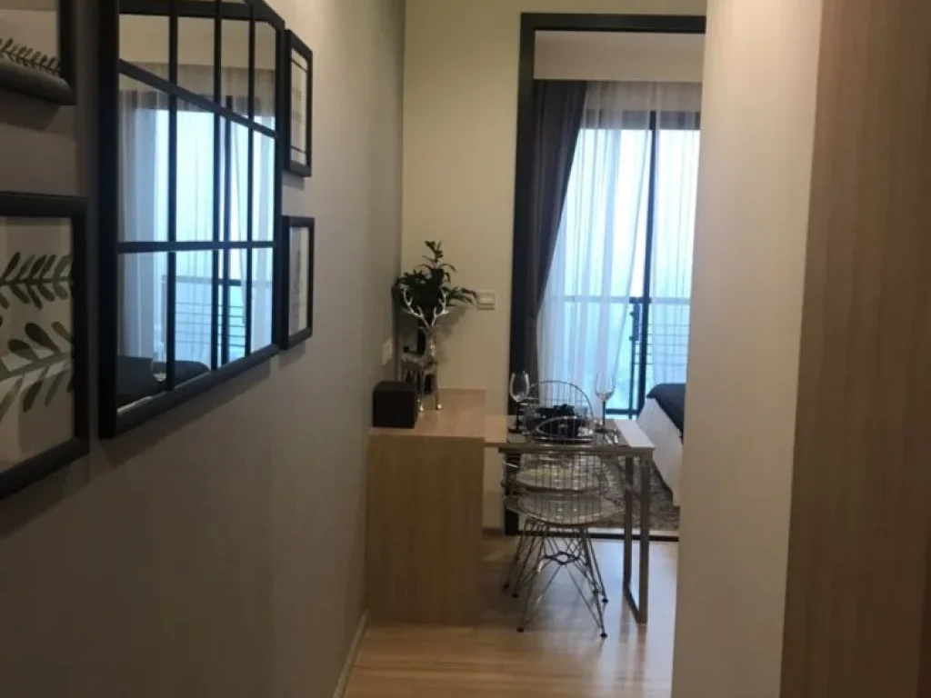 ขายห้องชุดคอนโด เอ็ม จตุจักร M Jatujak Condominium for Sale