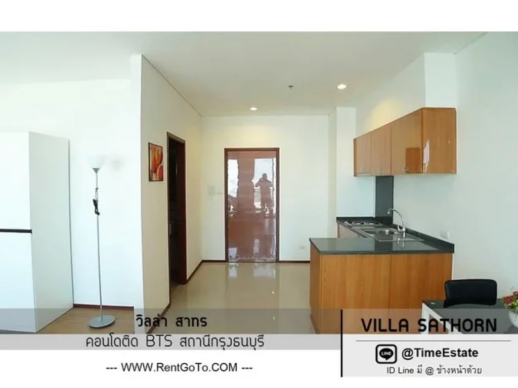 ให้เช่า Villa Sathorn ติดรถไฟฟ้า BTSกรุงธนบุรี วิลล่า สาทร ห้องฝั่งทิศเหนือ แดดไม่ร้อน