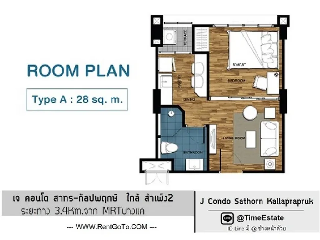 ให้เช่า เจคอนโด สาทร กัลปพฤกษ์ JCondo กาญจนาภิเษก ใกล้สำเพ็ง2 ตลาด Holland MRTหลักสอง MRTบางแค