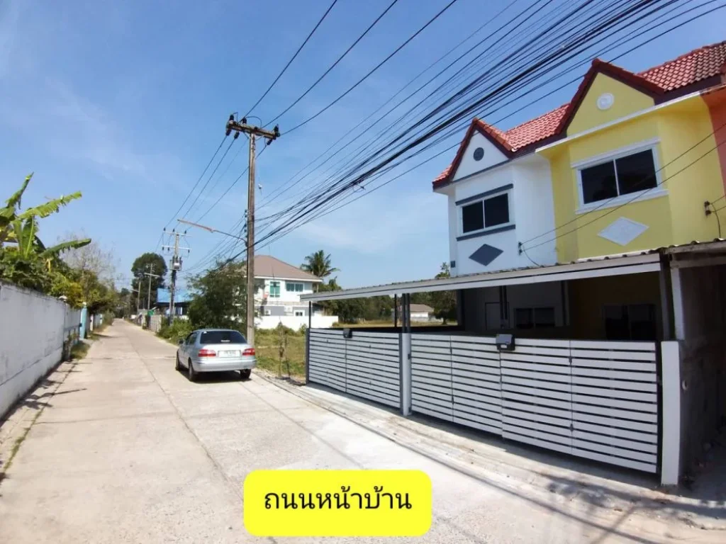 ขายบ้านทาวน์โฮม 2ชั้นในเมืองร้อยเอ็ด