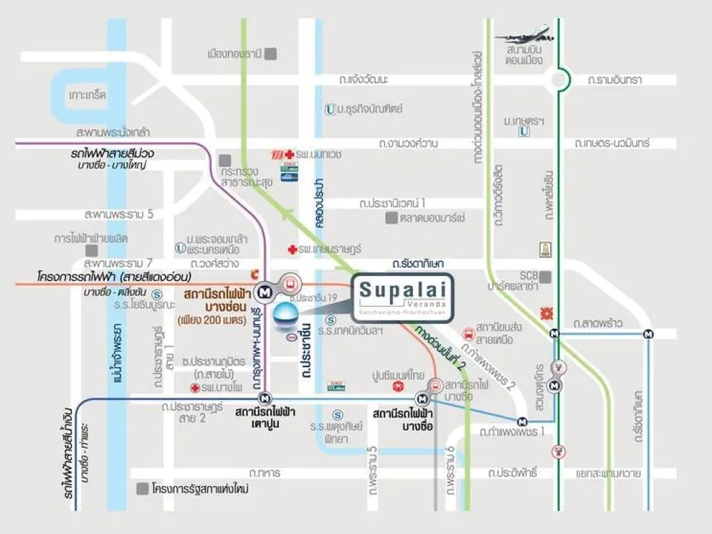 ให้เช่า คอนโด ศุภาลัย เวอเรนด้า รัชวิภา ประชาชื่น 4326 ตรม ตึก C ชั้น 15 ใกล้รถไฟฟ้า ทางด่วน ตกแต่งพร้อมอยู่