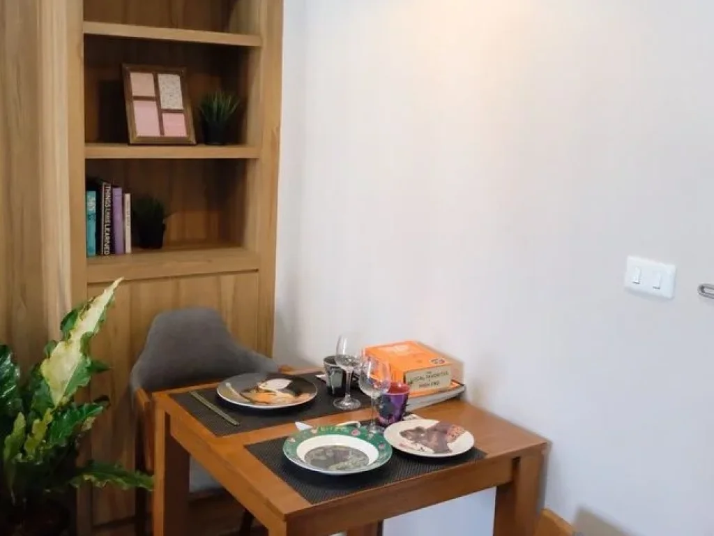 Condo One X Sukhumvit 26