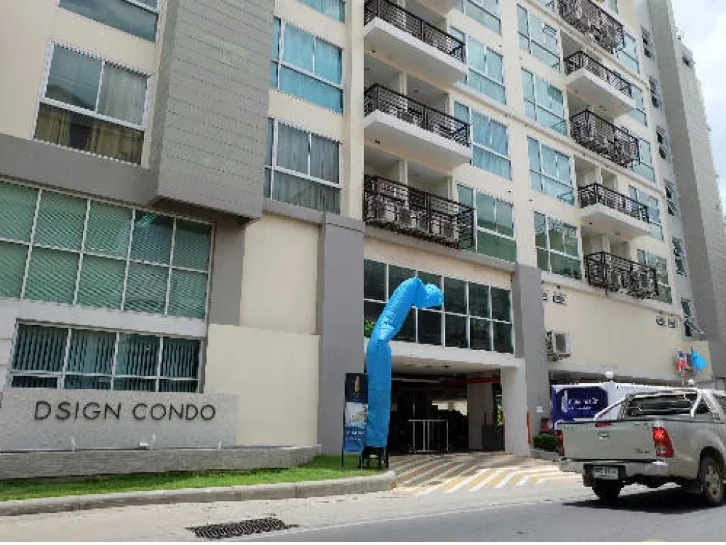 ขายคอนโด ดีไซน์ รัชดา Dsign condo ratchada ใกล้ MRT สุทธิสาร 750 เมตร