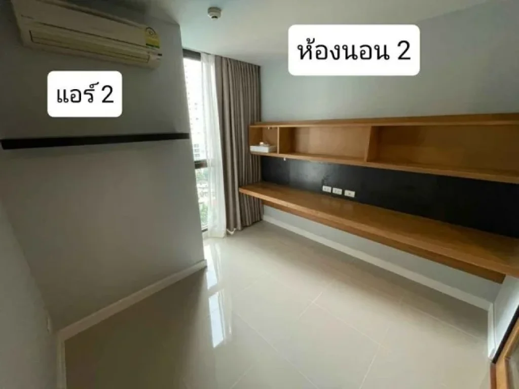 ปล่อยห้องให้เช่าขาย ideo ladprao 5 ชั้น10 2 ห้องนอน 2 ห้องน้ำ ขนาด 5612ตรม