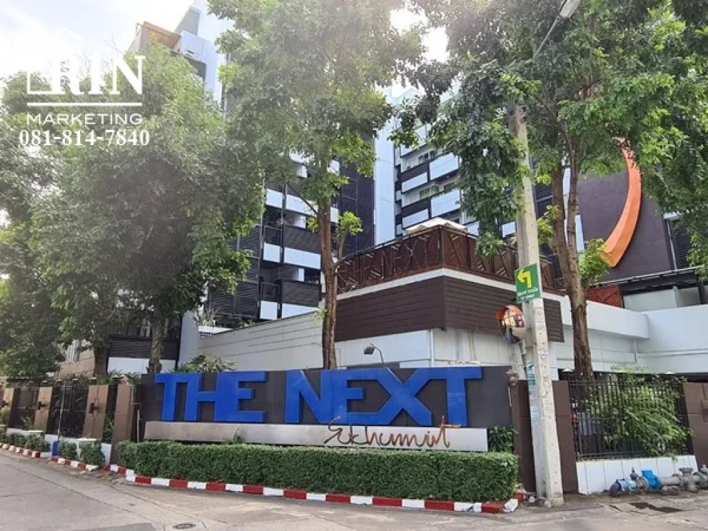 ขายเช่า คอนโด The Next Sukhumvit 52 1 ห้องนอน 52 ตรม ชั้น 6