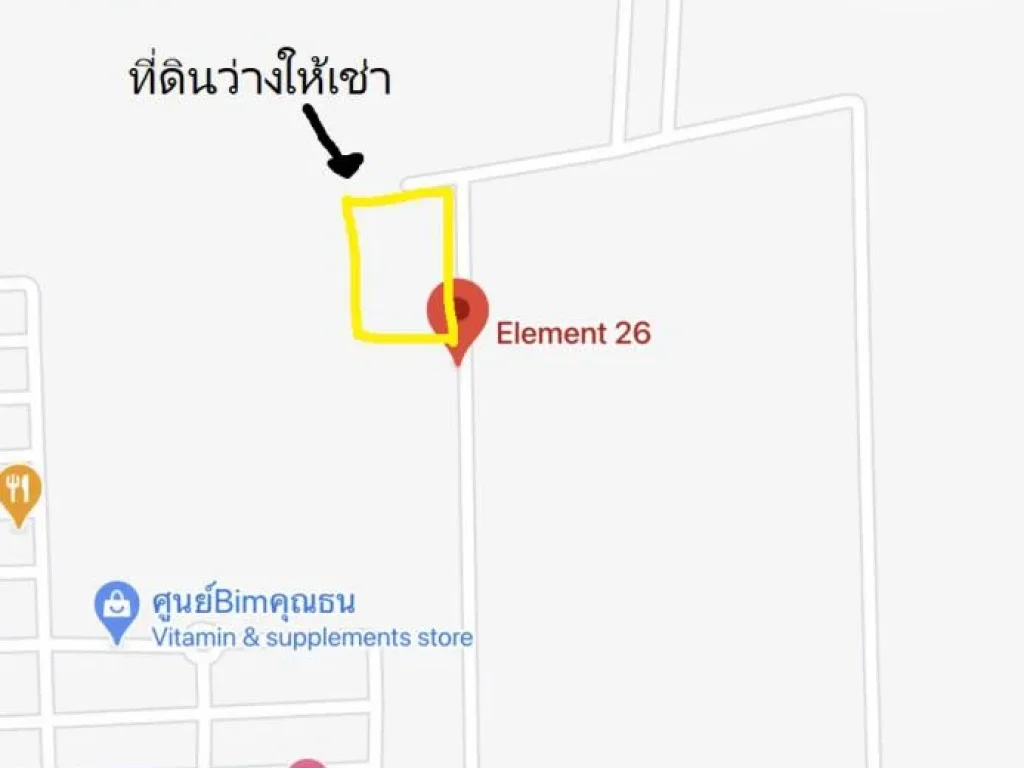 ให้เช่าที่ดิน 2 ไร่ 68 ตรวา เข้าได้สองทาง จากซอยนิมิตรใหม่ 22 และ ซอยวัดสุขใจ 14