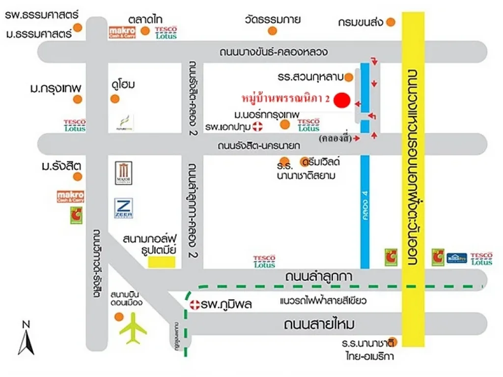 ทาวน์เฮ้าส์ 2 ชั้น บ้านพรรณนิภา 2 รังสิตคลองสี่ ใกล้โรงเรียนสวนกุหลาบ 16 ตรวา 3 ห้องนอน 2 ห้องน้ำ