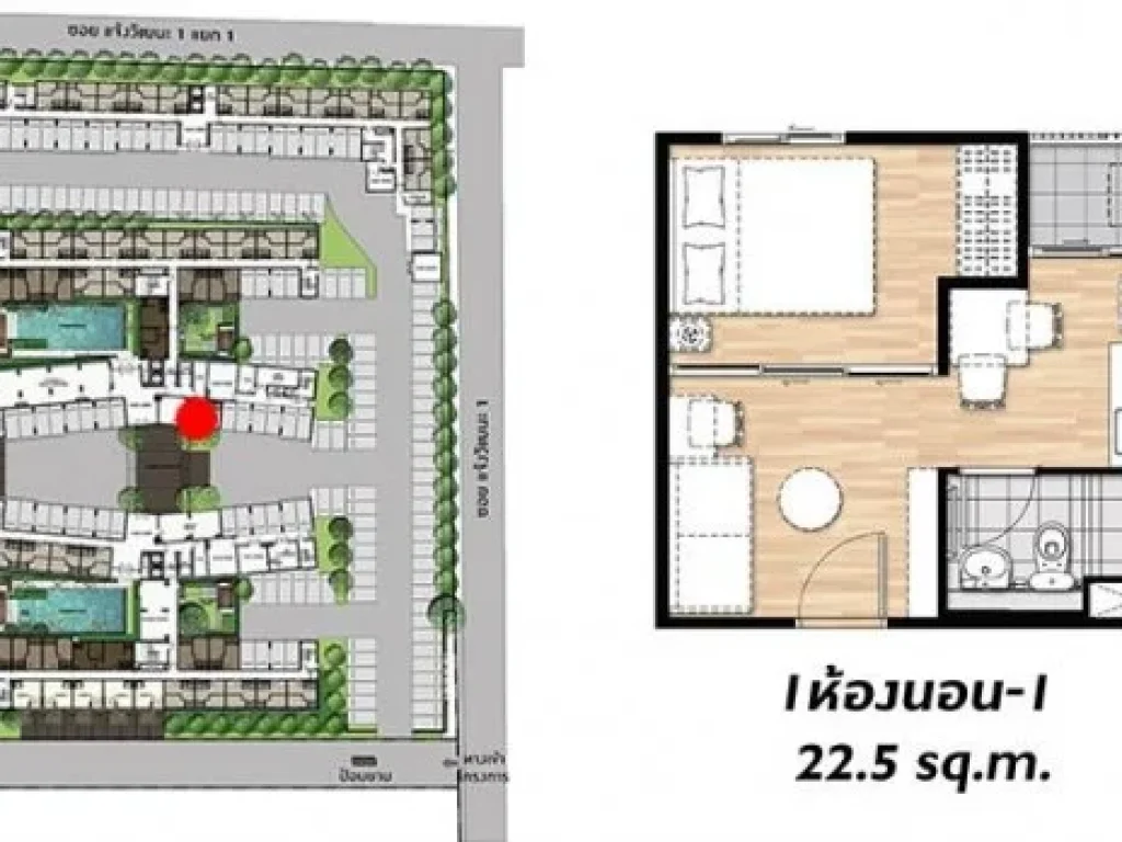 ให้เช่าคอนโดใหม่พลัมคอนโด แจ้งวัฒนะ สเตชั่น เฟสใหม่ ติดถนนใหญ่ Plum Condo Chaengwattana Station