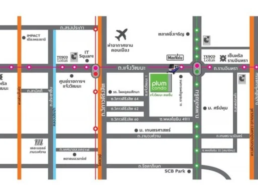 ให้เช่าคอนโดใหม่พลัมคอนโด แจ้งวัฒนะ สเตชั่น เฟสใหม่ ติดถนนใหญ่ Plum Condo Chaengwattana Station