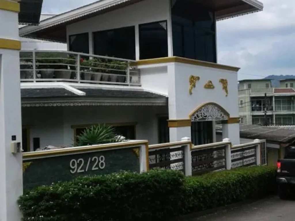 ขาย บ้านเดี่ยว 2 ชั้น ภูเก็ต 2 storey detached house for sale in Phuket