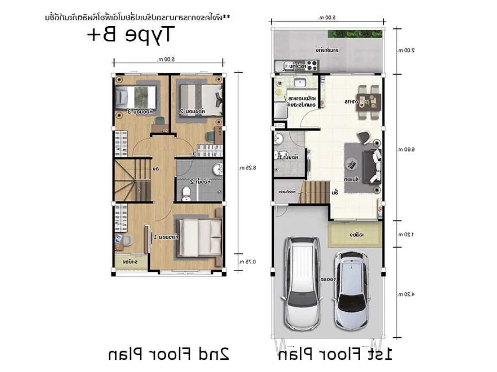 ขายถูก บ้านลุมพินี ทาวน์วิลล์ เพิ่มสิน-วัชรพล ทาวน์โฮม 2 ชั้น ราคาต่ำกว่าตลาด