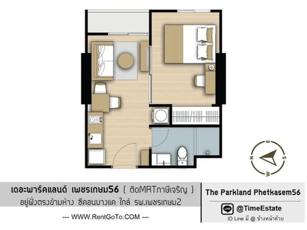 ให้เช่า ห้องใหม่ Parkland พาร์คแลนด์เพชรเกษม56 มีเครื่องซักผ้า วิวสระ ติดMRTภาษีเจริญ