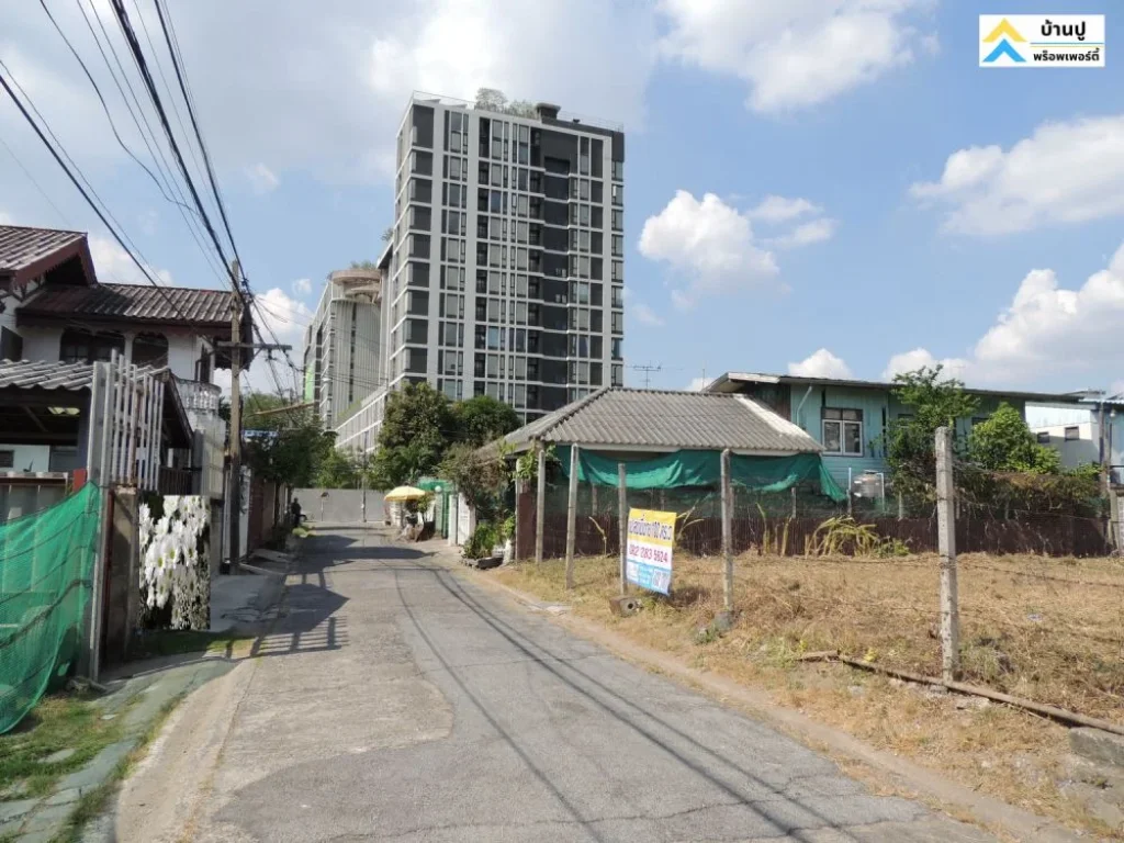 ขายที่ดินพหลโยธิน 48 แยก 1 ขนาด 100 ตรว ถมแล้ว รูปแปลงสี่เหลี่ยมจตุรัส ใกล้รถไฟฟ้าสถานีสายหยุด