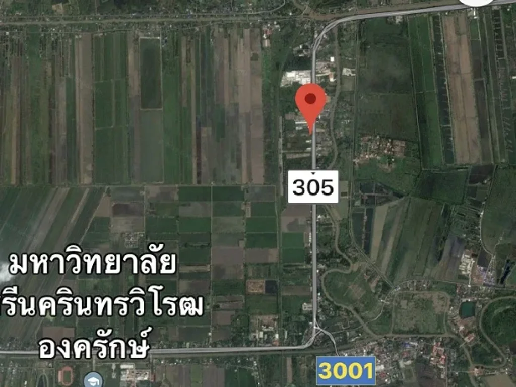 ขายที่ดินติดถนนรังสิต-นครนายก องครักษ์ ติดสถานีรถไฟองครักษ์ ใกล้ มศว เกือบ 6 ไร่