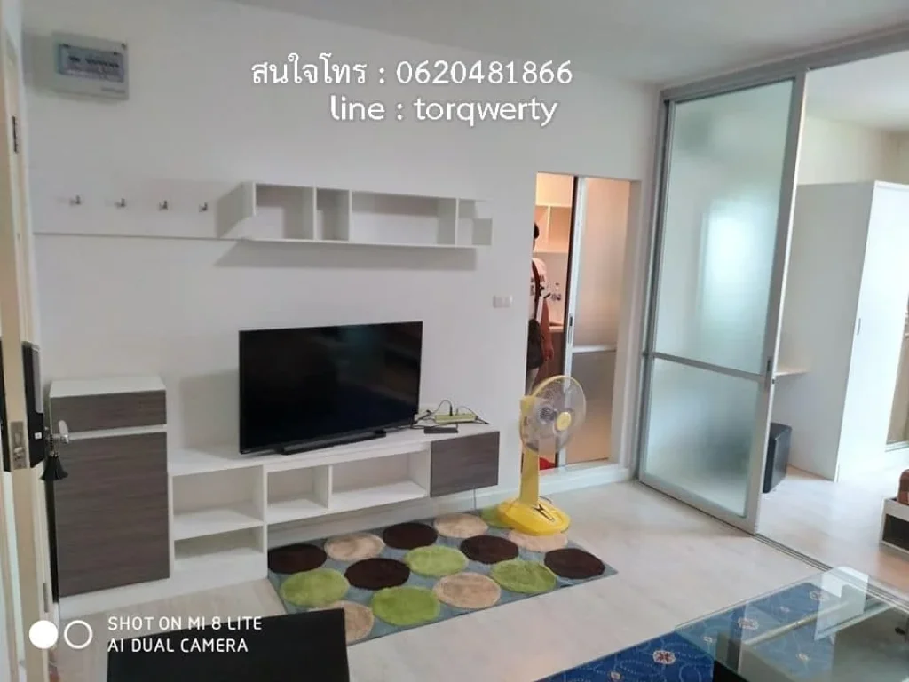 ให้เช่าคอนโดdcondoให้เช่าคอนโดdcondo ห้องนอน 1ห้องน้ำ 1