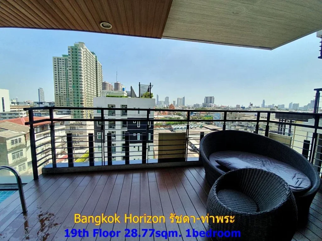 คอนโด Bangkok Horizon รัชดา-ท่าพระ ชั้นสูง วิวเมือง ใกล้ BTS ตลาดพลู ทำเลดี