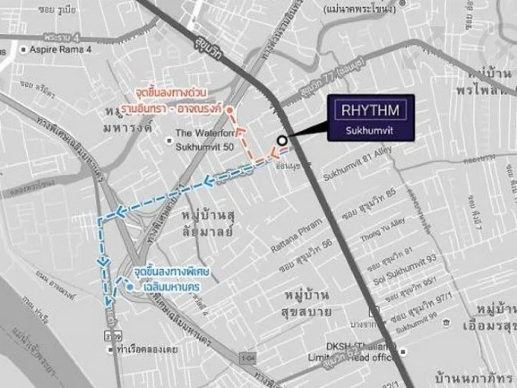 คอนโด Rhythm Sukhumvit 50 ราคาเพียง 64 ล้านบาท หรือ เช่า 25000 บาทเดือน