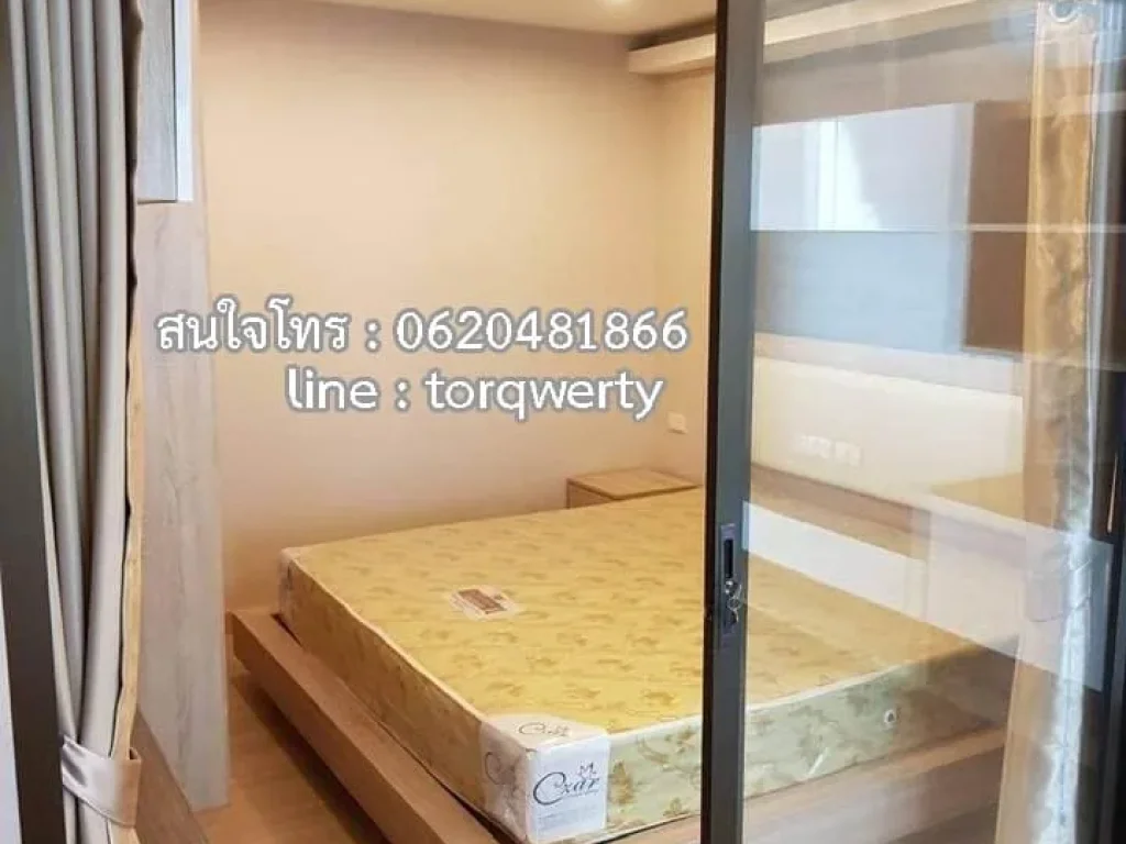 ให้เช่าคอนโดAirport Home Condo ใกล้สนามบิน