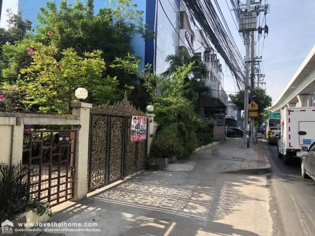 ขายที่ดิน ติดถนนพหลโยธิน ติดสถานี BTS สถานีพหลโยธิน59 พื้นที่488ตรว ขายเพียงแค่ตารางวาละ300000บาท หาที่ดินขายราคาเท่านี้ไม่มีอีกแล้ว เหมาะแก่การสร้า