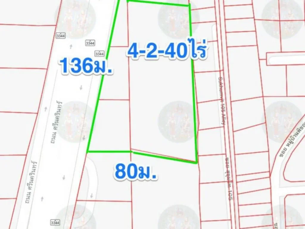 ขายที่ดิน 4-2-22 ไร่ ทำเลทอง ศรีนครินทร์ แขวงบางนา เหมาะสำหรับนักลงทุน