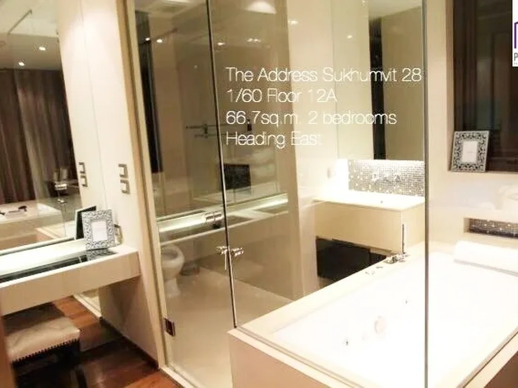 ขายคอนโด THE ADDRESS สุขุมวิท 28 ใกล้รถไฟฟ้า BTS พร้อมพงษ์