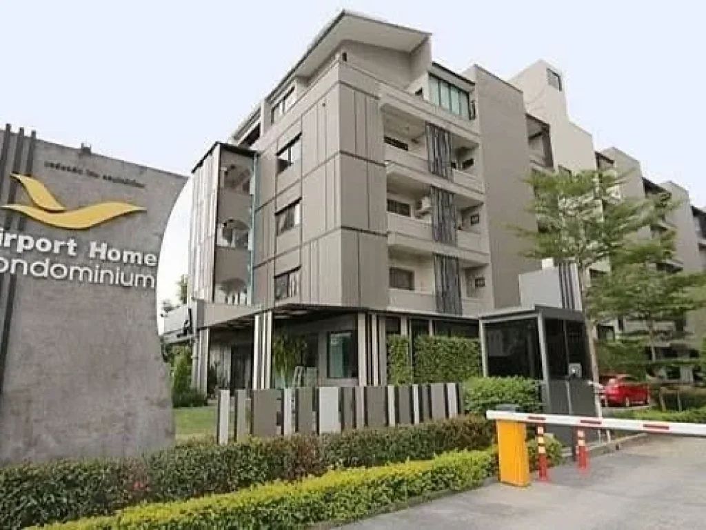 ขาย คอนโด Airporthome condo หลังสนามบินเชียงใหม่