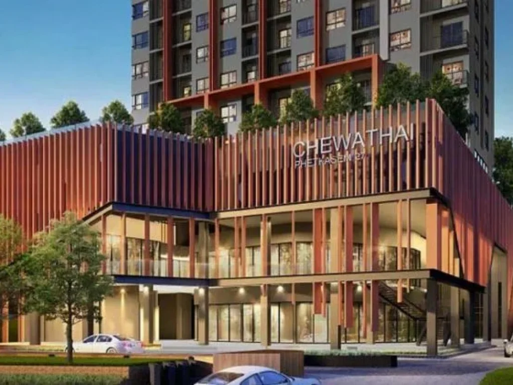 ราคาพิเศษสุดๆ Sale Chewathai Phetkasem 27 condominium ขายคอนโดชีวาทัย เพชรเกษม 27 แขวงบางหว้า