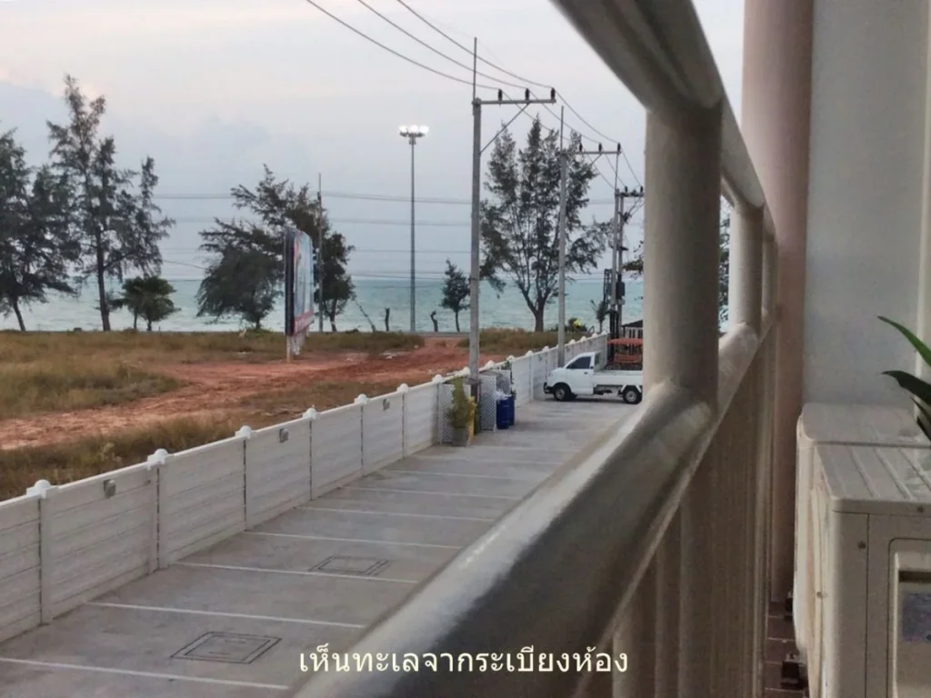 คอนโด Grand Beach 2 ระยอง แหลมแม่พิมพ์ 40ตรม วิวทะเล 17ล้าน 0949263629