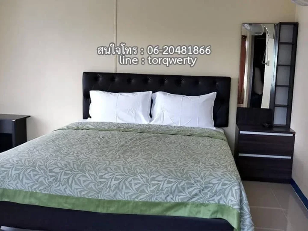 ให้เช่าคอนโดลานนาคอนโด