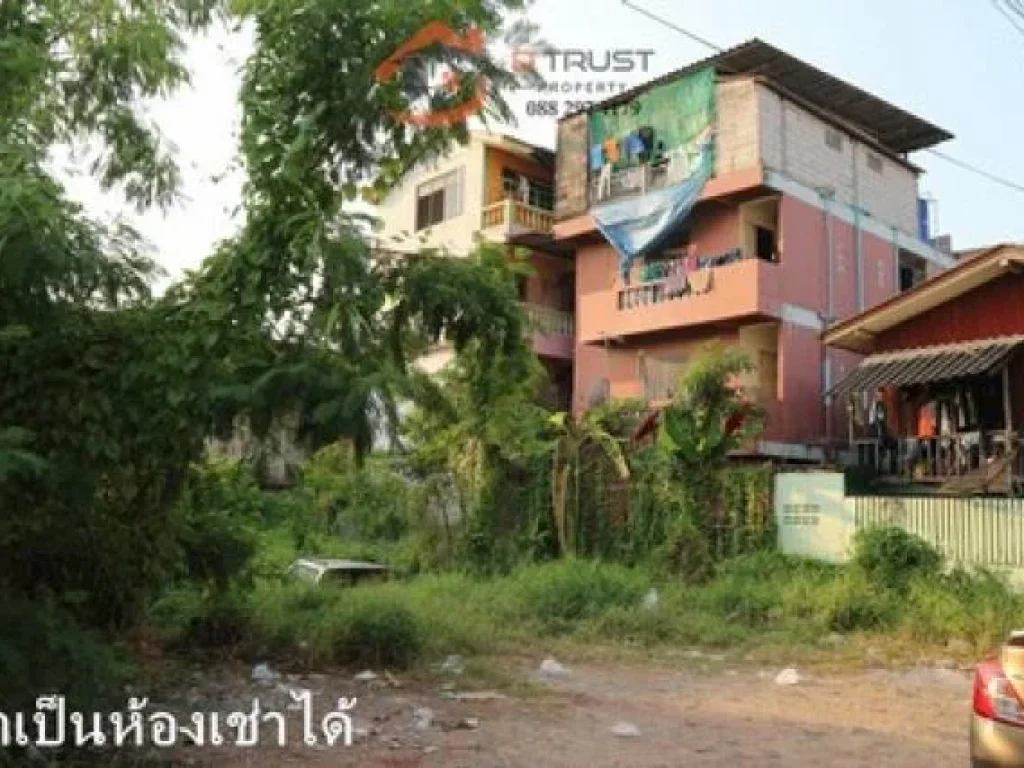 ขายที่ดิน เทียนทะเล ซ7 บางขุนเทียน เหมาะสำหรับปลูกบ้าน ห้องเช่า โกดัง บางขุนเทียน-ชายทะเล แสมดำ