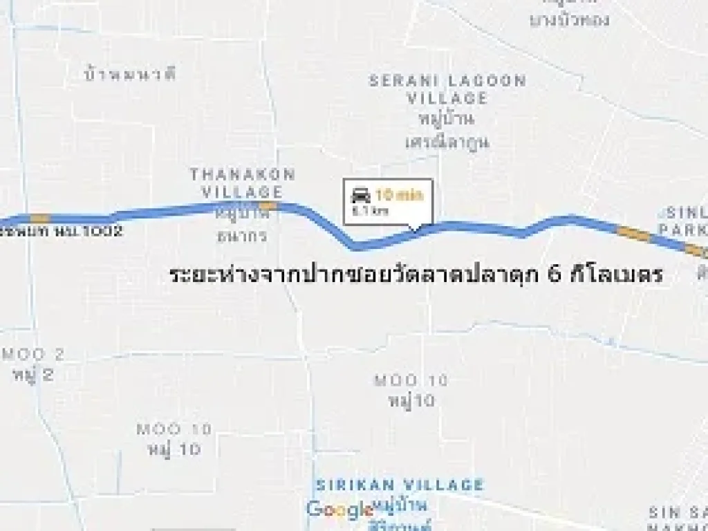 ขายด่วน ที่ดินเปล่า ทำเลดี เนื้อที่กว่า 4-0-85 ไร่ ซวัดลาดประดุก ถกาญจนาภิเษก อบางบัวทอง จนนทบุรี