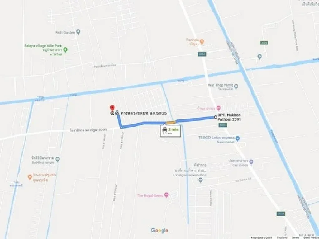 ขาย ที่ดิน ถดาวทอง ศาลายา 907 ตรว เหมาะสร้างสร้างบ้าน จัดสรรขาย โกดัง โรงงาน