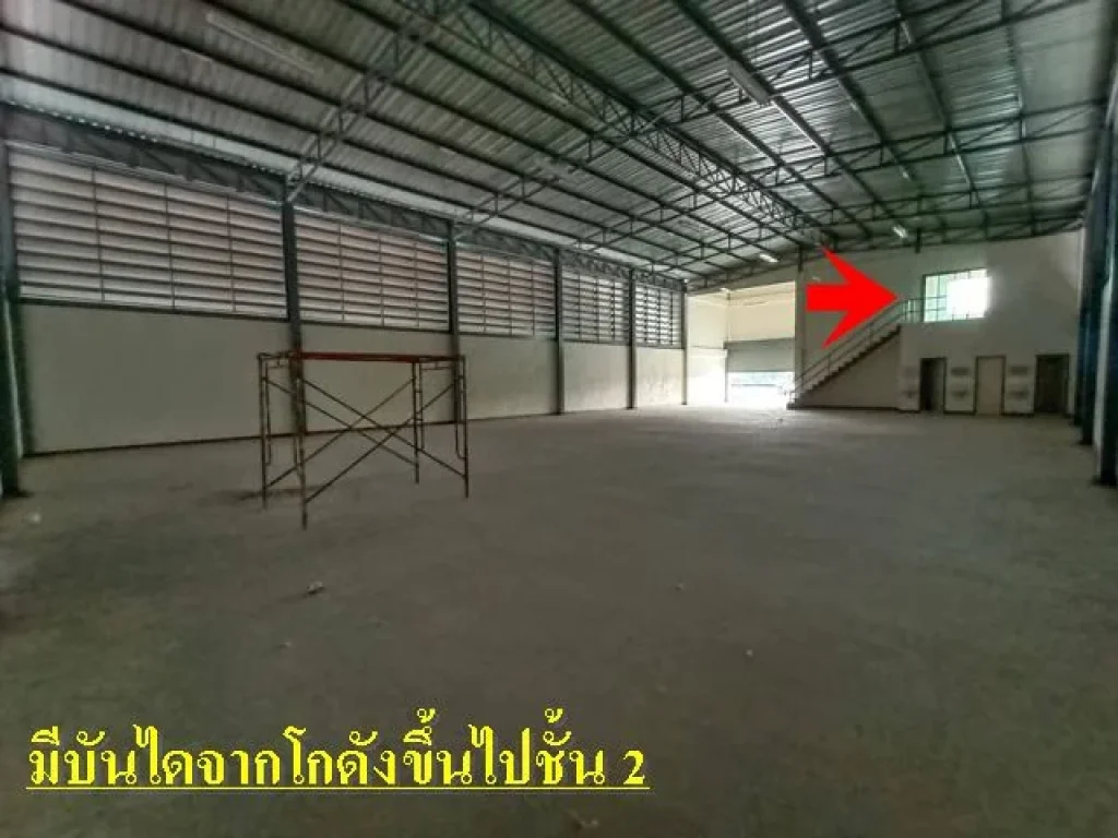 ให้เช่าโกดังราคาถูก โรงาน 495 ตรม ติดถนนเศรษฐกิจ 1 สมุทรสาคร